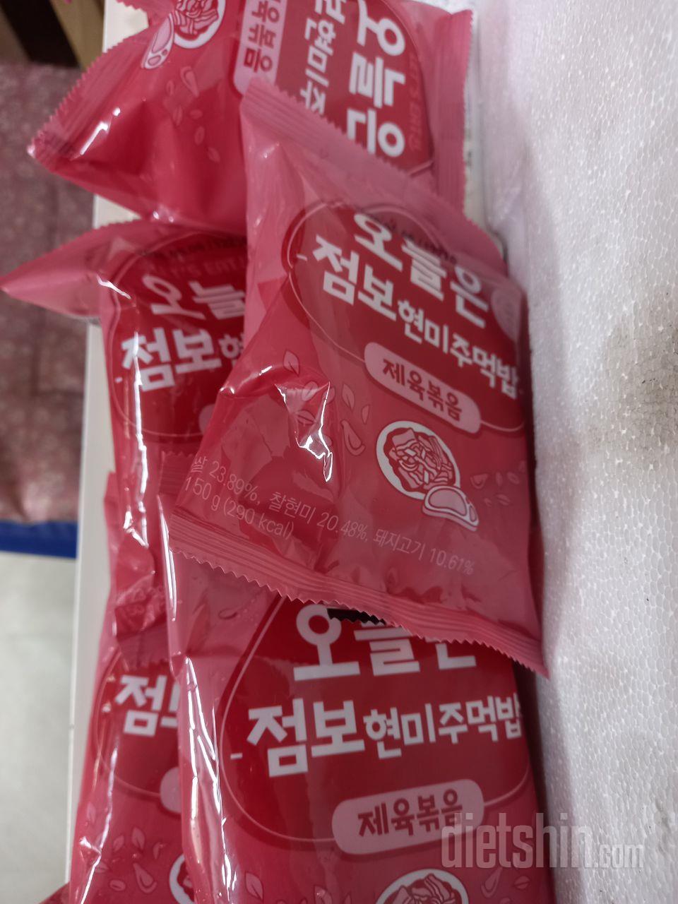 아이가 제육볶음을 좋아해서 이 주먹밥