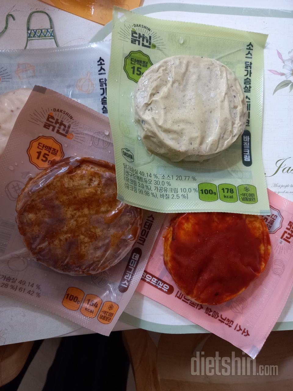 한끼 식사 반찬으로 먹으면 단백질도