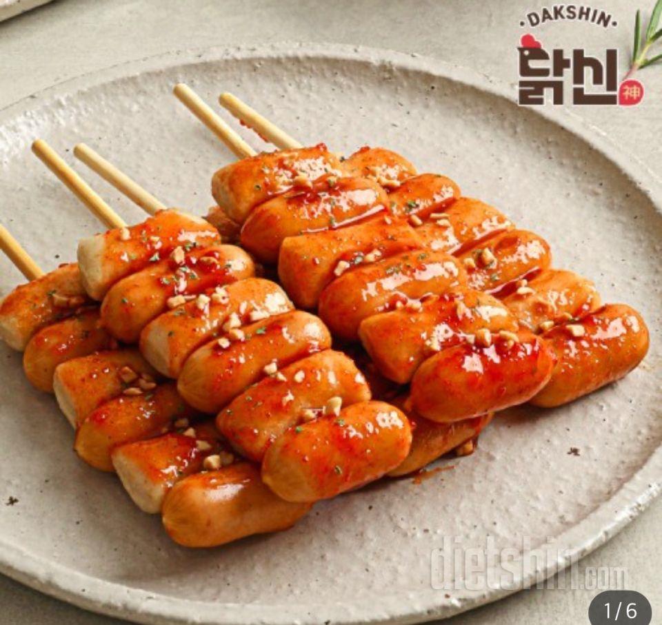 별로 맛 없을줄 알았는데 진짜 진짜
