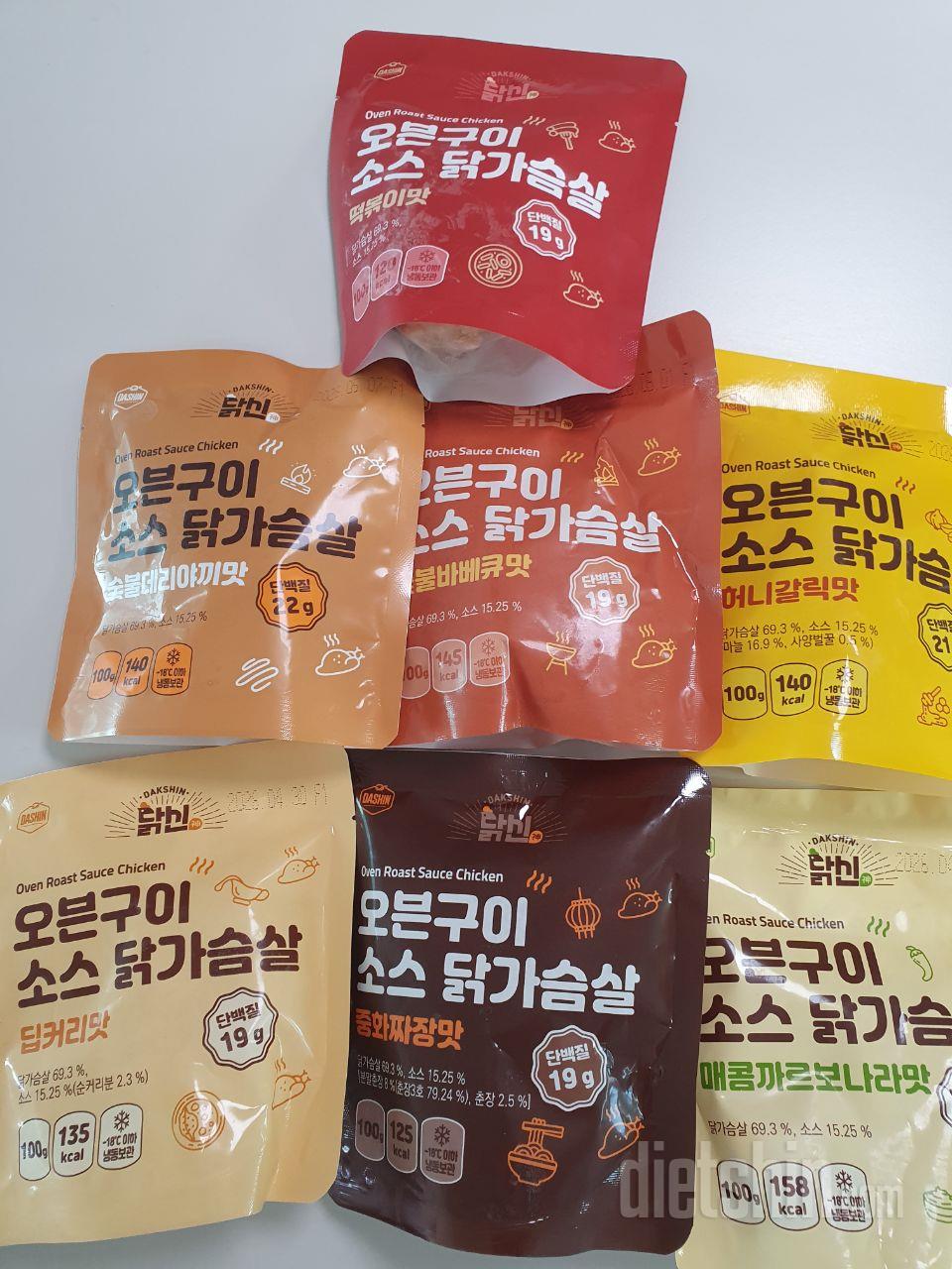 간편하고 맛도 괜찮네요! 떡볶이 맛이