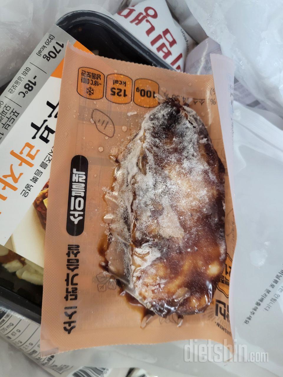 아이 간식으로 딱 좋아요. 맛있고 가