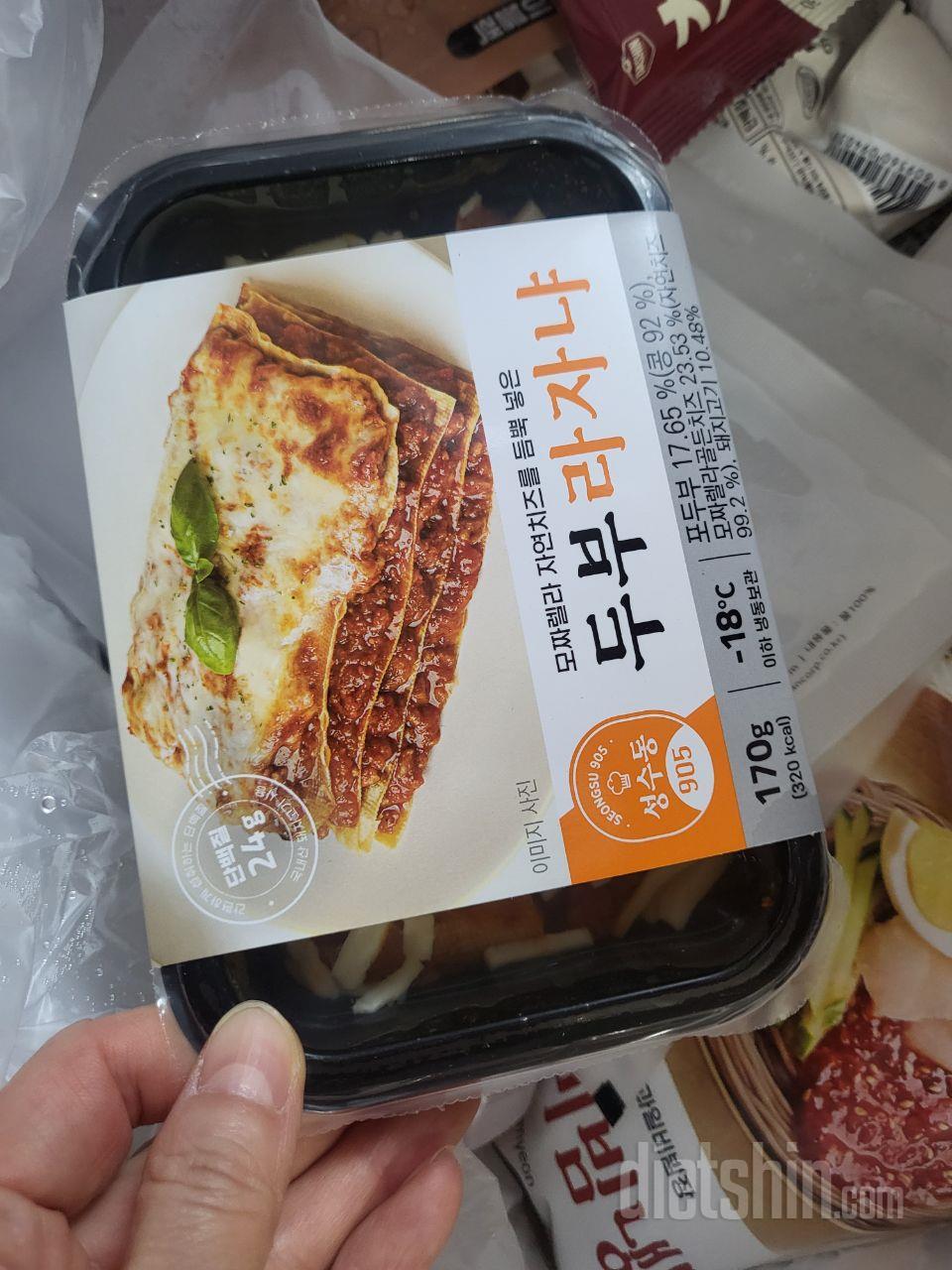 먹어보고 싶어서 사봤어요. 생각보다