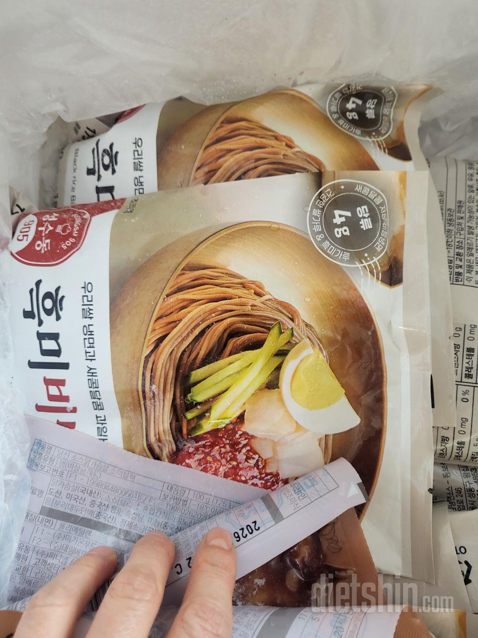 맛있어서 할인하길래 쟁였어요