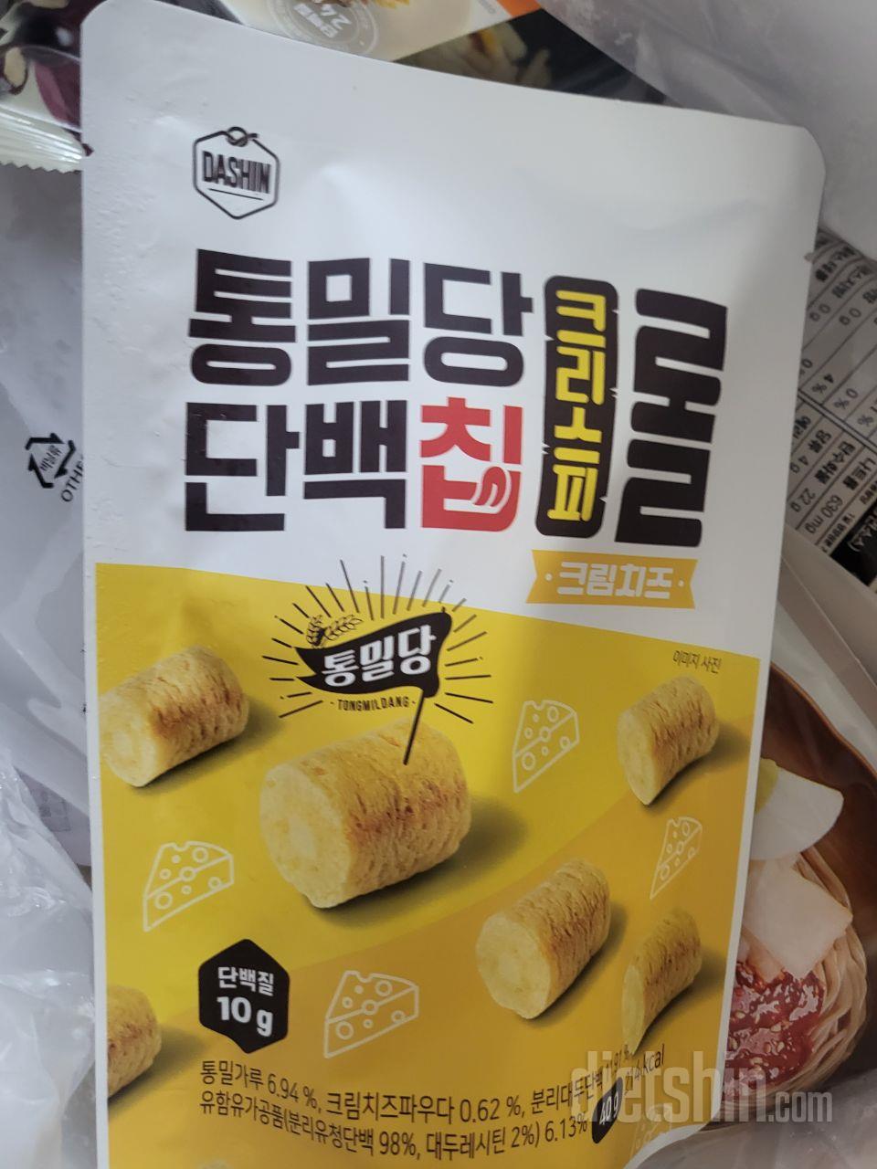 맛있어요. 양도 많고 간식으로 딱!
