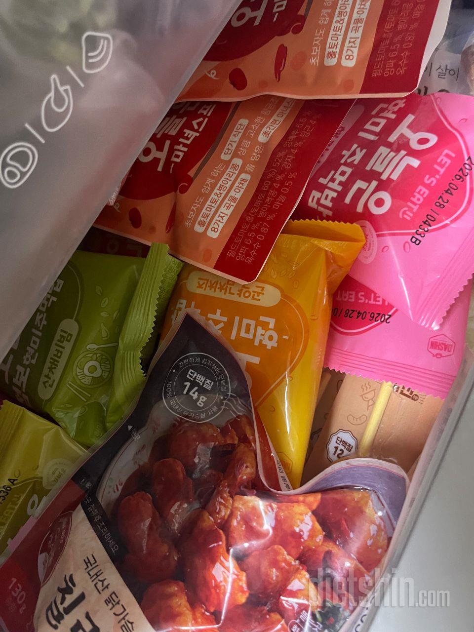 닭가슴 소세지 진짜 많이 먹어 봤는데