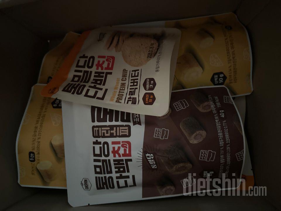 초코 크리스피롤은 진짜 진짜 맛있어요