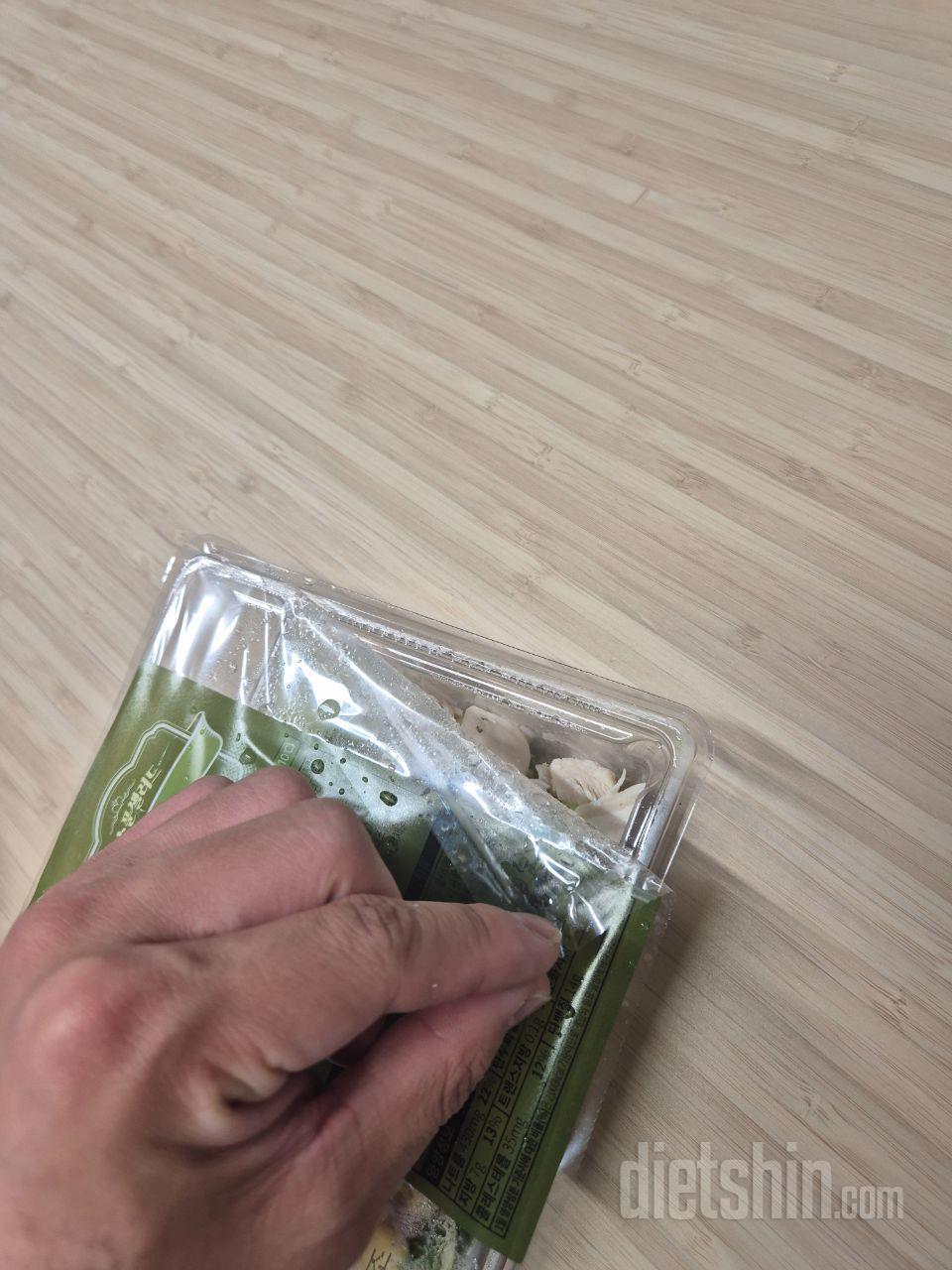 아이스박스를 좀 큰걸로 써야될거같은데