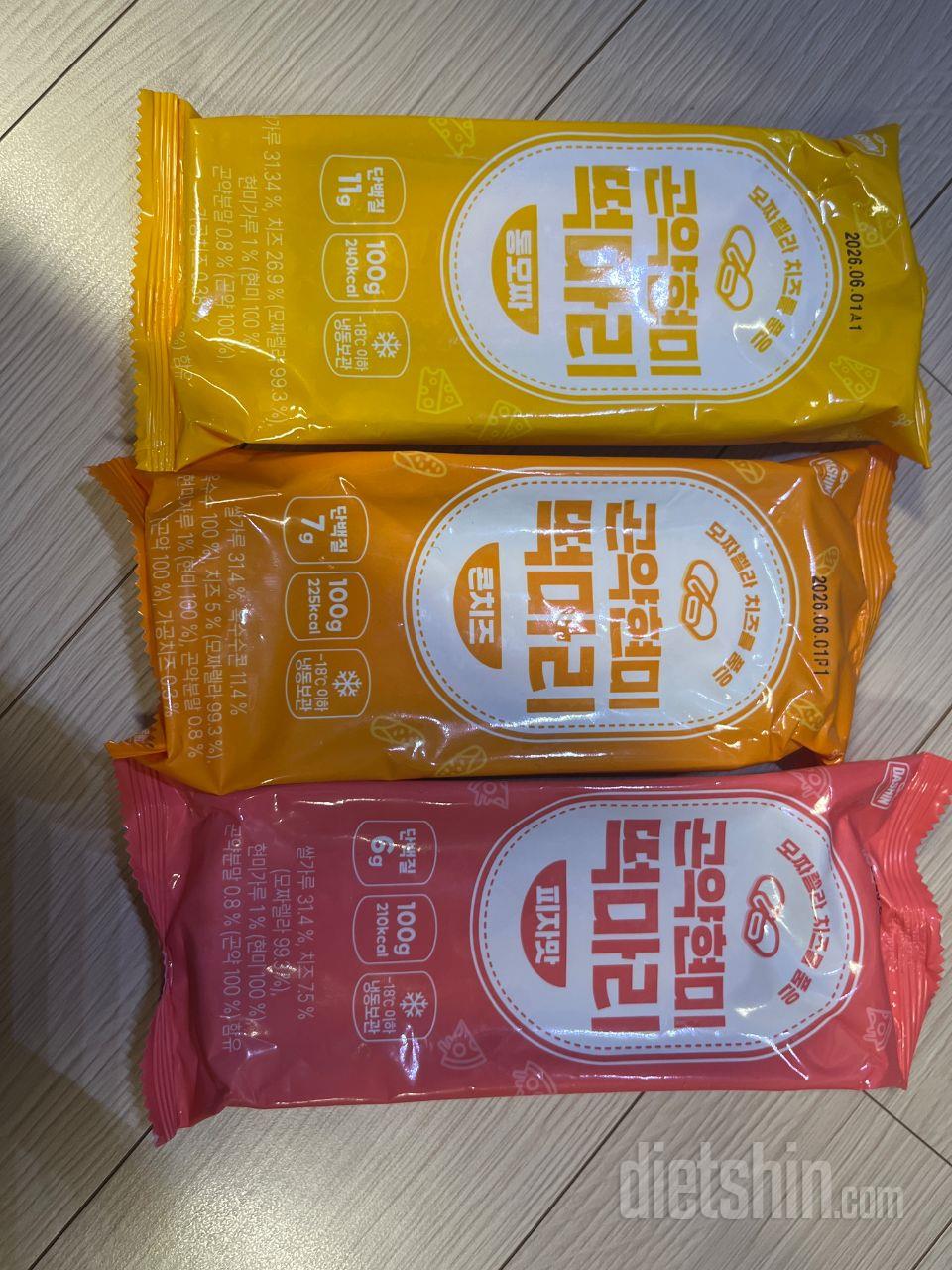 아주아주 맛나요~~
치즈가 있어 좋아
