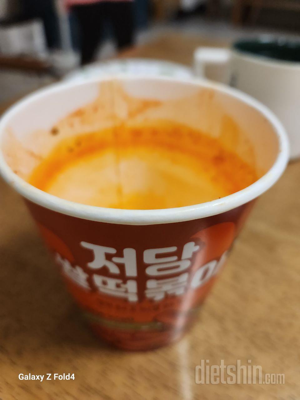 전형적인 컵뽂이 인데 맛이 괜찮네요!