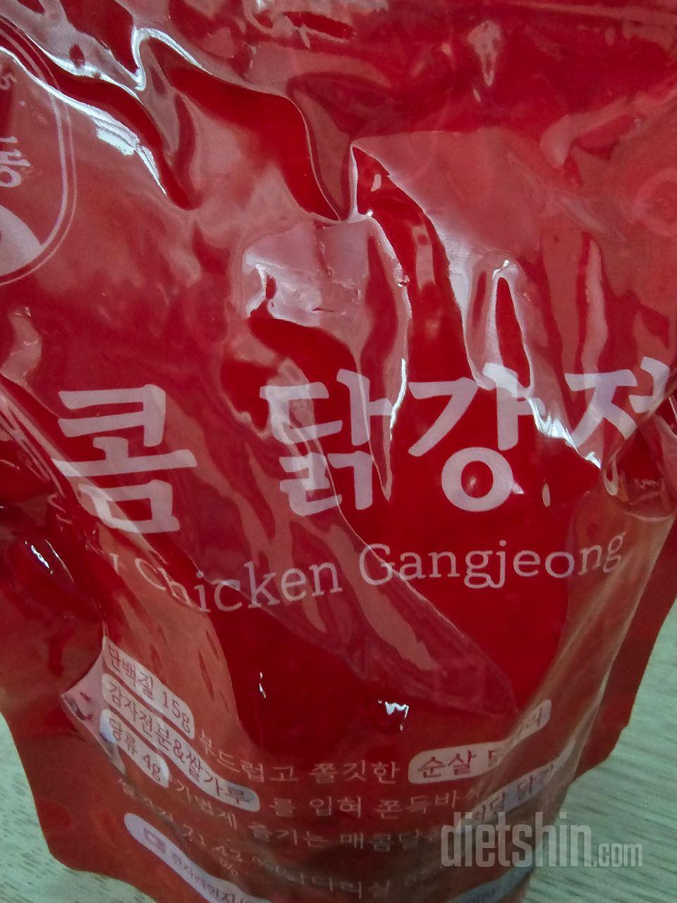 외식 닭강정처럼 맛있는데 저당이라 좋