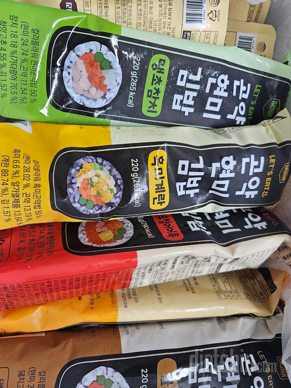 만족합니다 또 사려고요