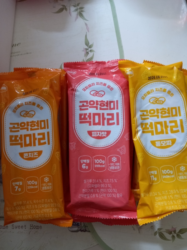 썸네일