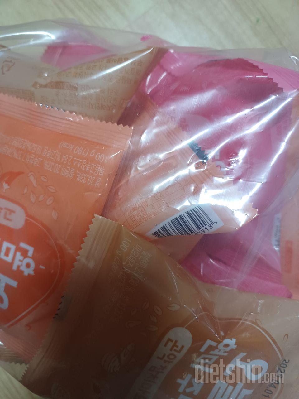 늘 주문해서 먹어요 맛있어요