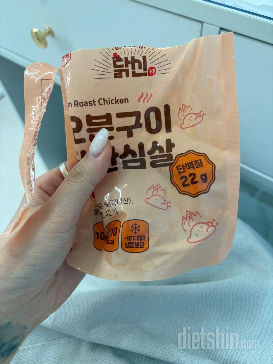 어제는 청양마요 먹구 오늘은 불닭맛