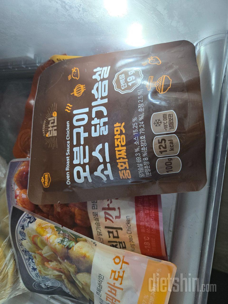 샐러드 토핑으로 활용하기 좋아요
다앙