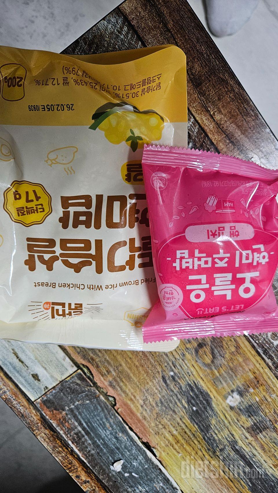감사합니다. 정성껏보내주셔서 감사해요