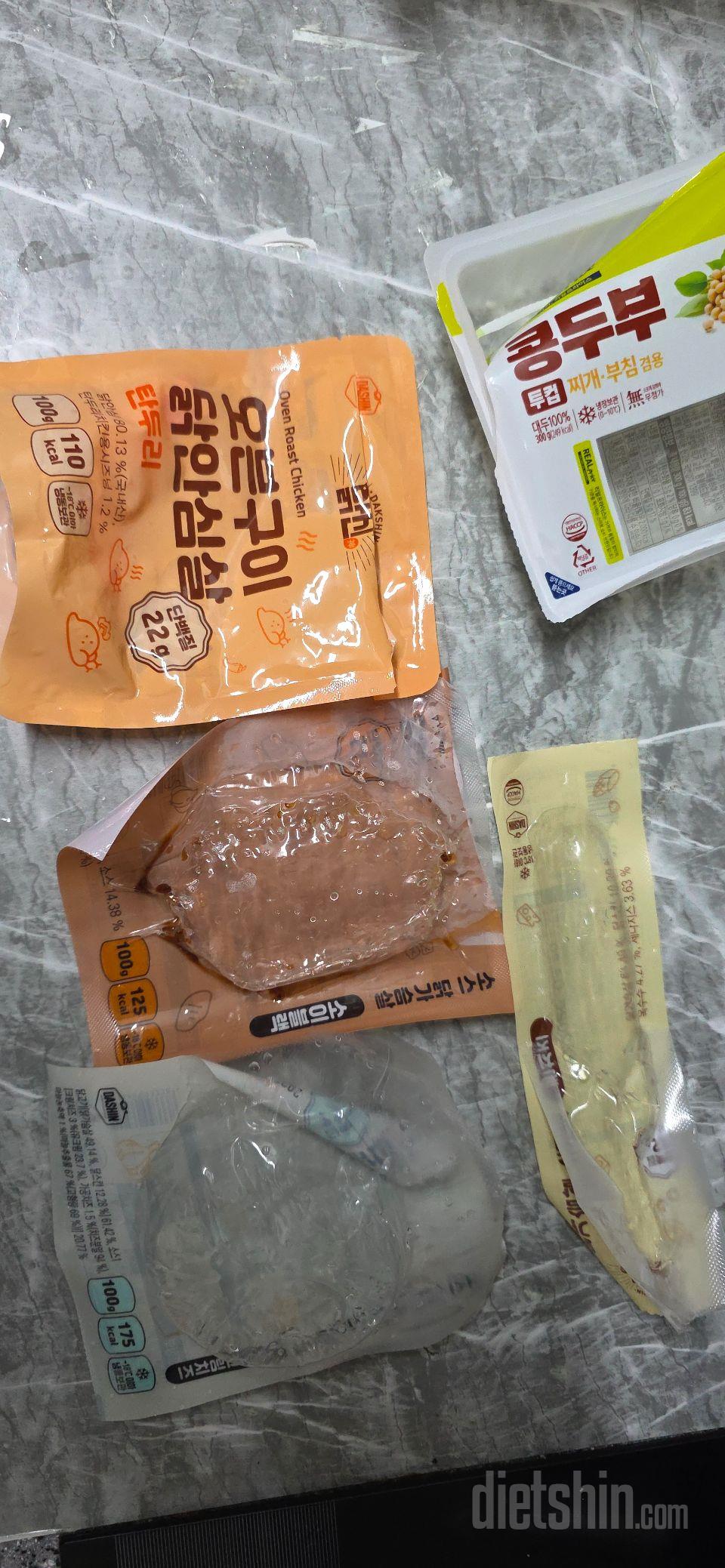맛있어요
근데 간이 좀 센거같은데 괜