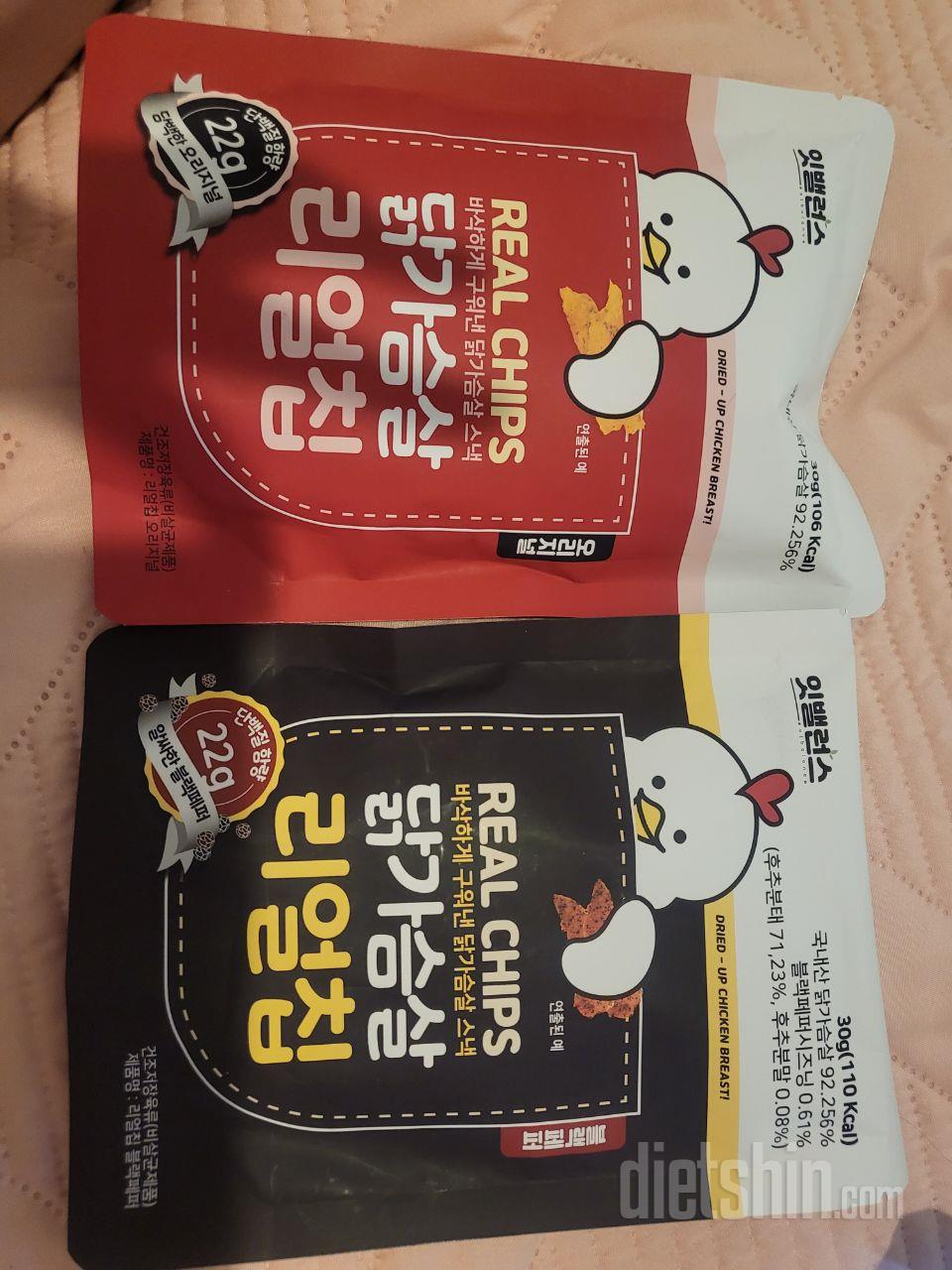 오븐에구운꾸오닭을 시켰는데 이게왔는데