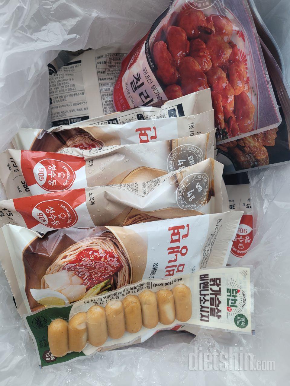 배송빠르고 좋습니다 가격도 저렴하고