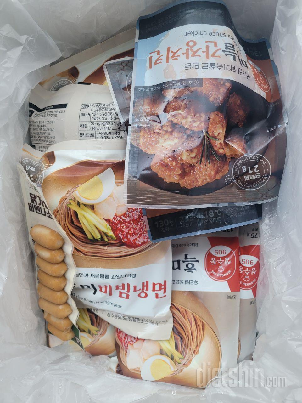배송빠르고 좋습니다 가격도 저렴하고