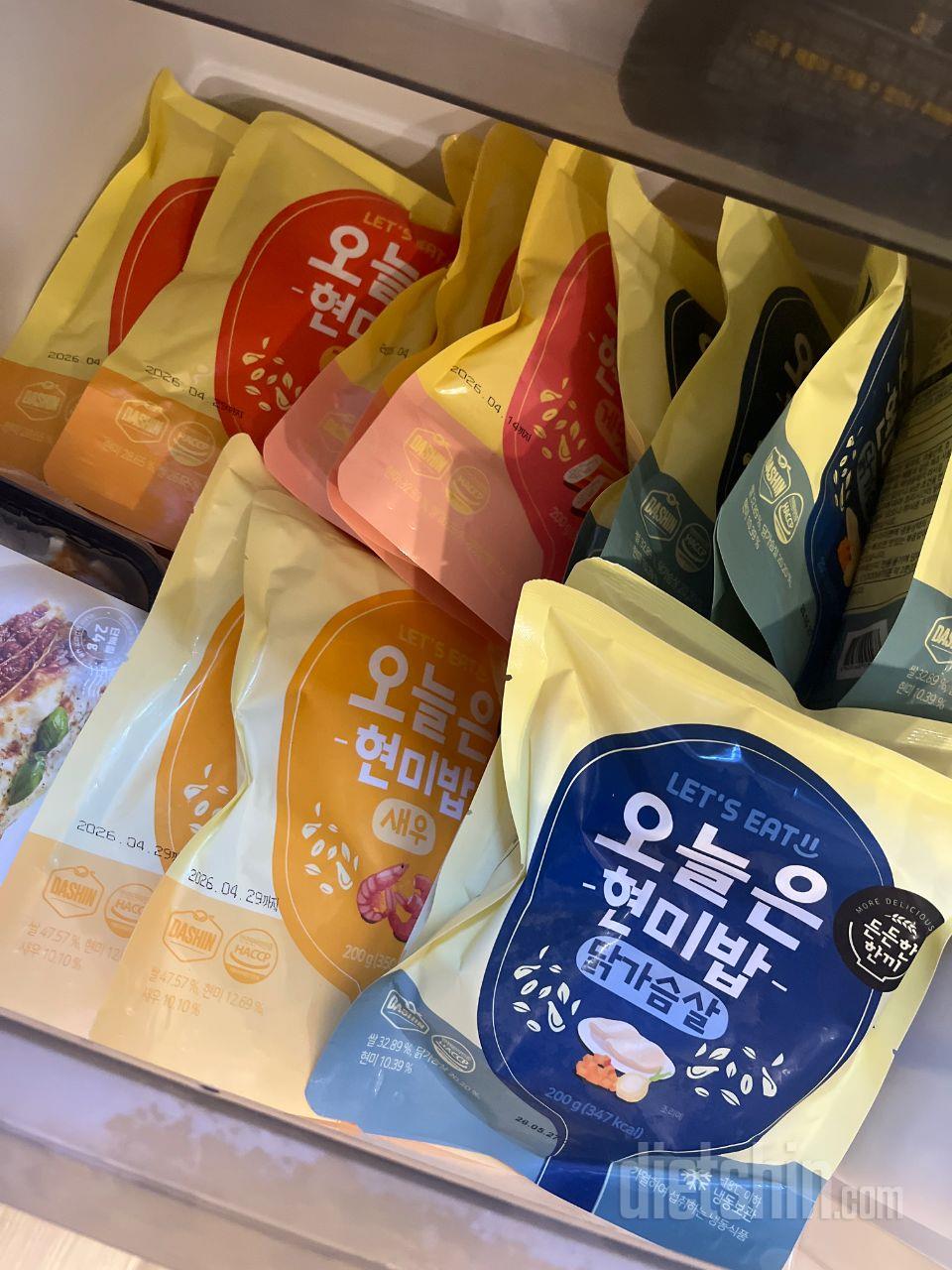 직장에서 간편하게 점심먹으려고 주문했