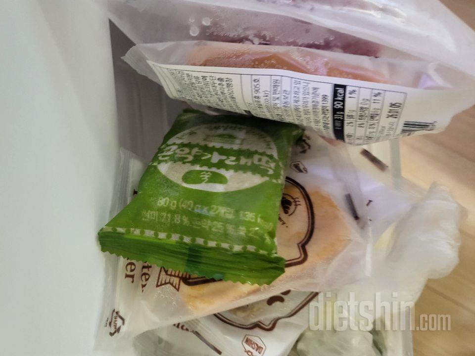 닭가슴살 별로 안좋아하는데 다이어트땜