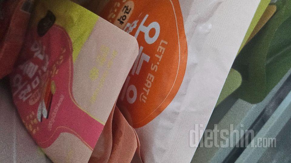 다이어트용으로 샀는데 만족스러워용