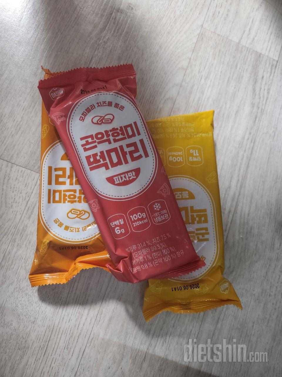 깜박 할가바  안 먹어보구  후기 먼