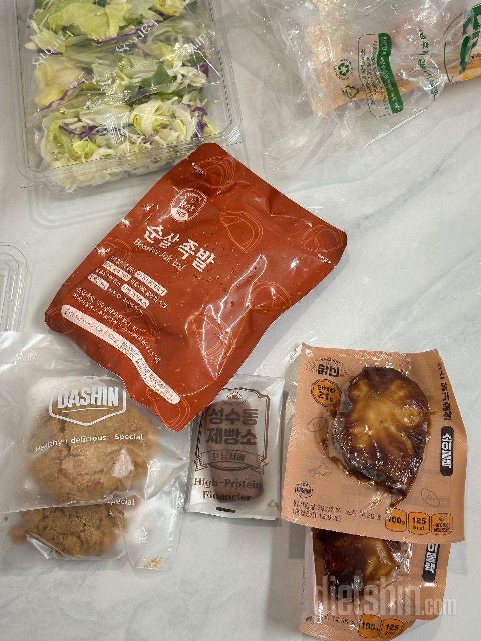 글루텐 프리인데도 촉촉하고 부드러워서