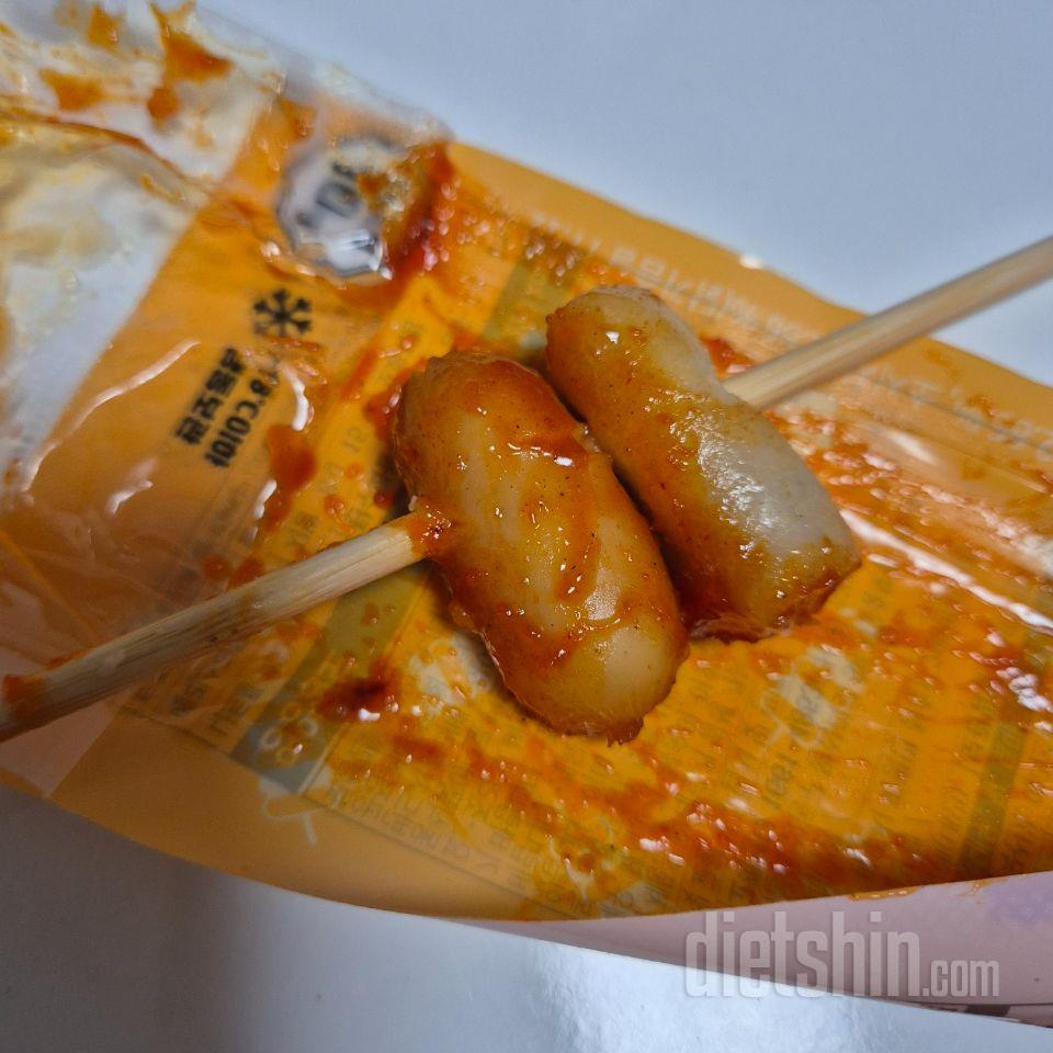 와 이거 진짜 맛있어요 깜짝 놀람