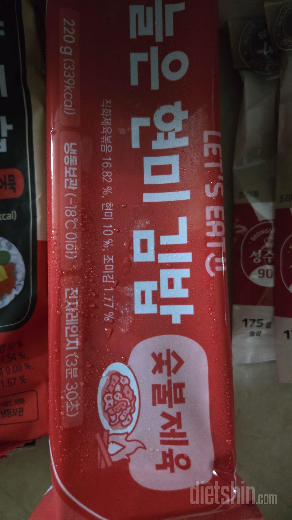 급하게 밥 차려먹을 때 간편해서 좋아