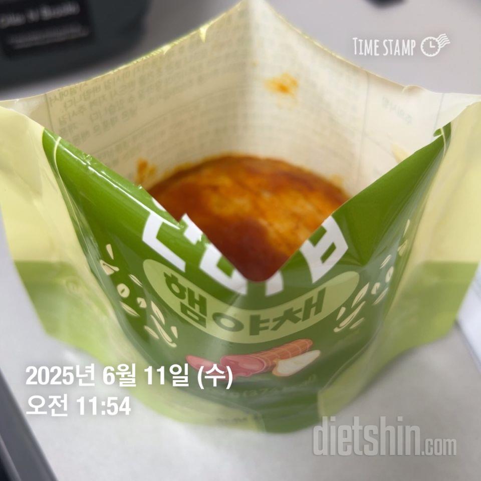 점심은 현미밥 + 닭가슴살 + 야채