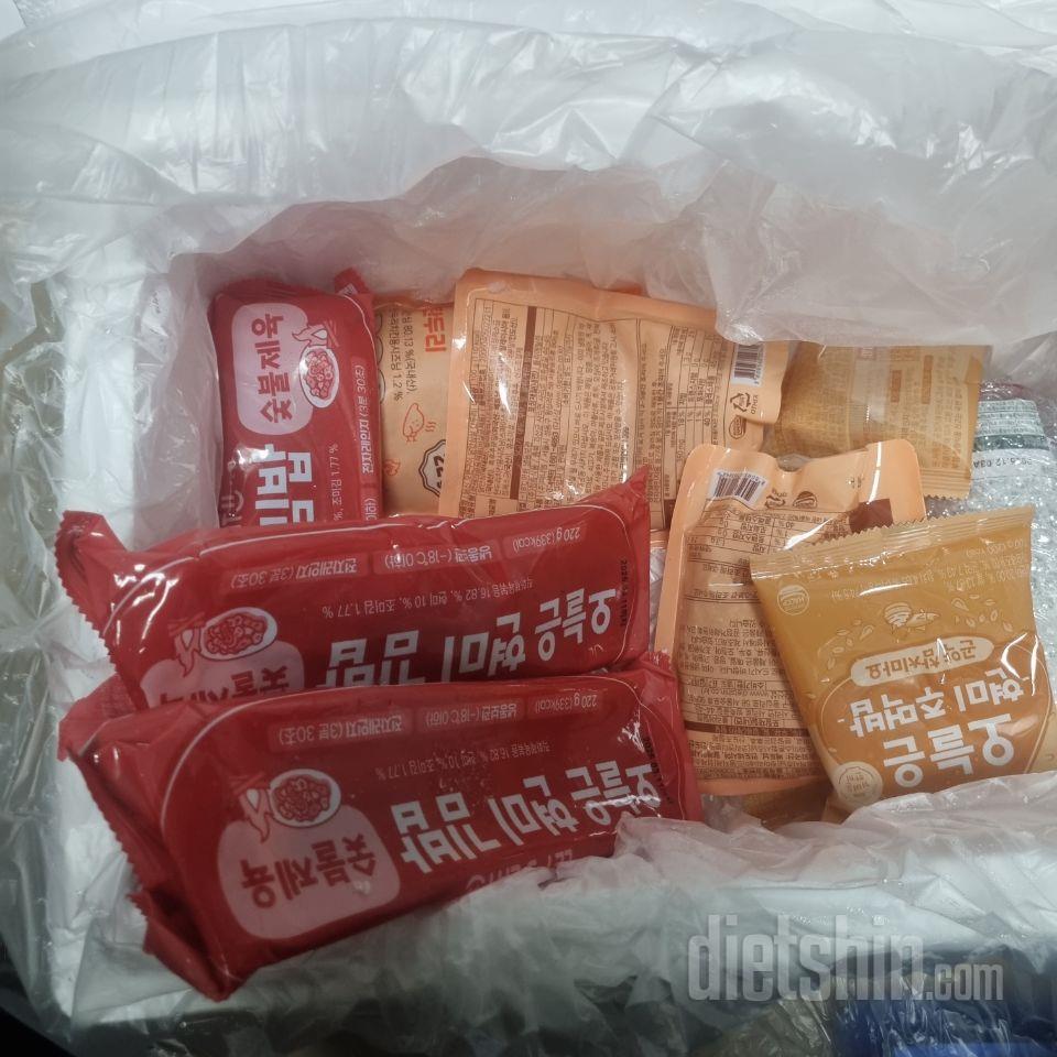 너무 맛있습니다... 닭가슴살볼이랑