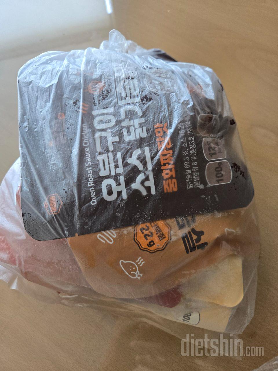 지난번 구매해서 먹어보고 또 구매했습