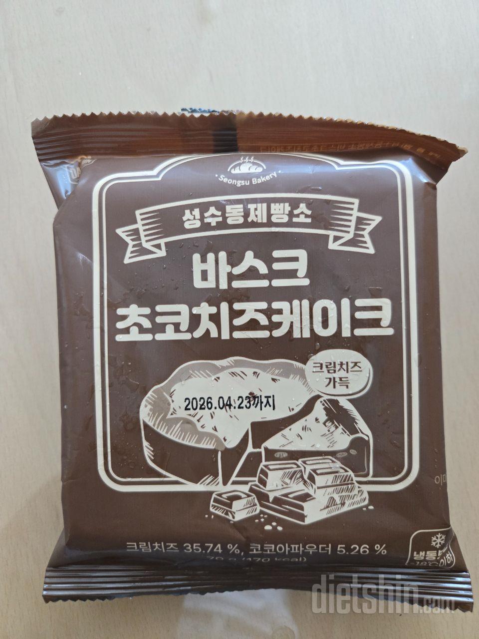 살까 말까 고민중 금액이 조금 부족하