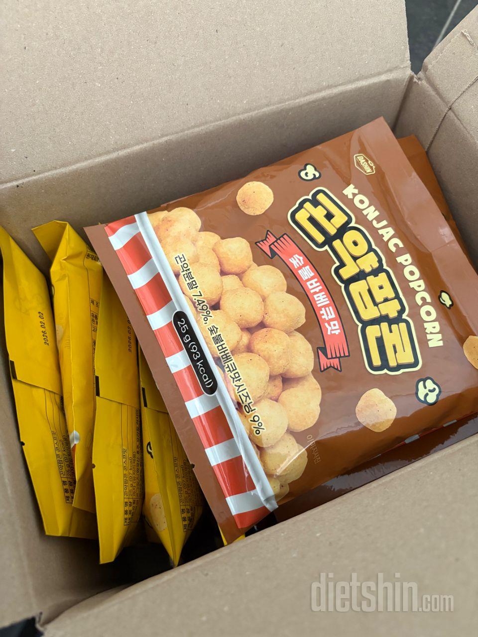 사은품으로 하나 먹어보고 너무 맛있어