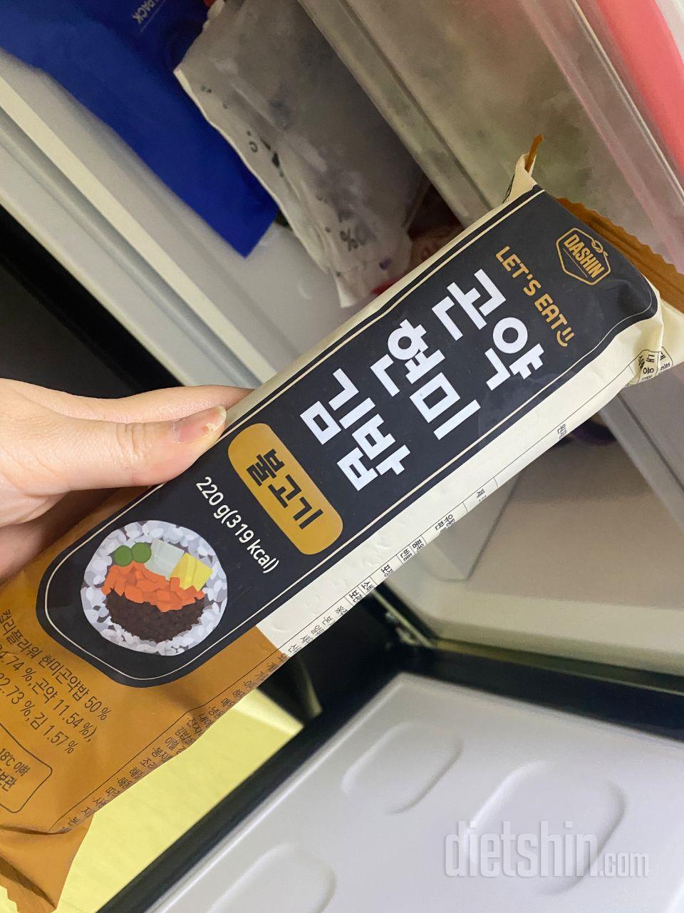 비상식량으로도 딱입니다 맛있어용