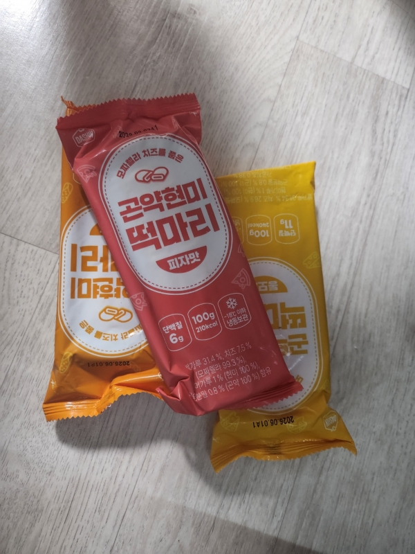 썸네일