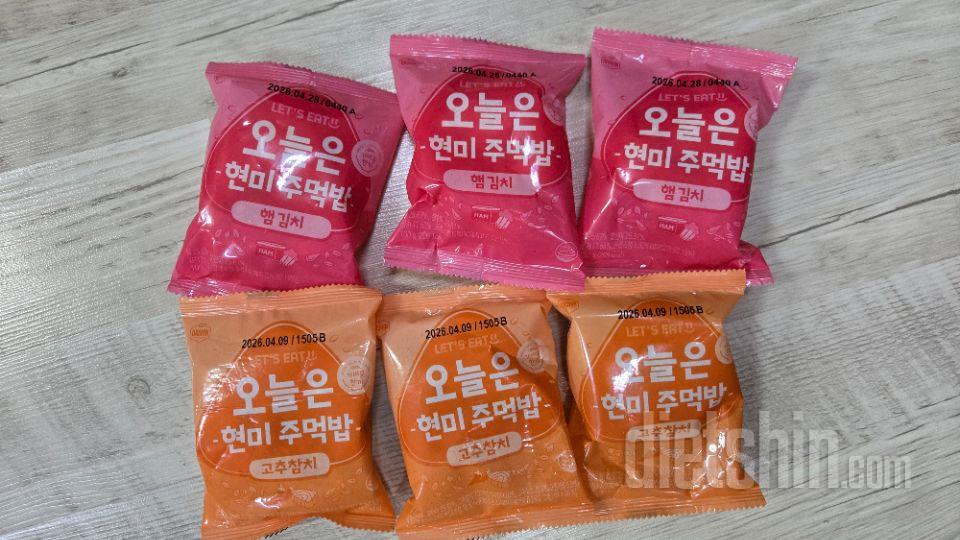 맛있어서 계속 재구매합니다~