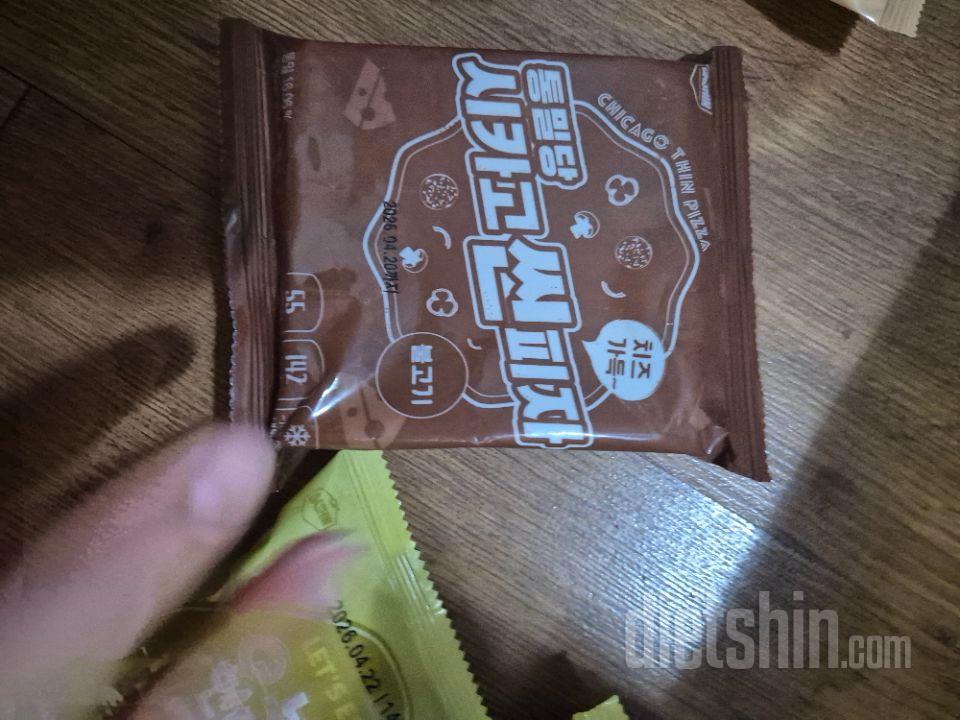 배송 냉동으로 잘 왔어요.넘 맘에듭니