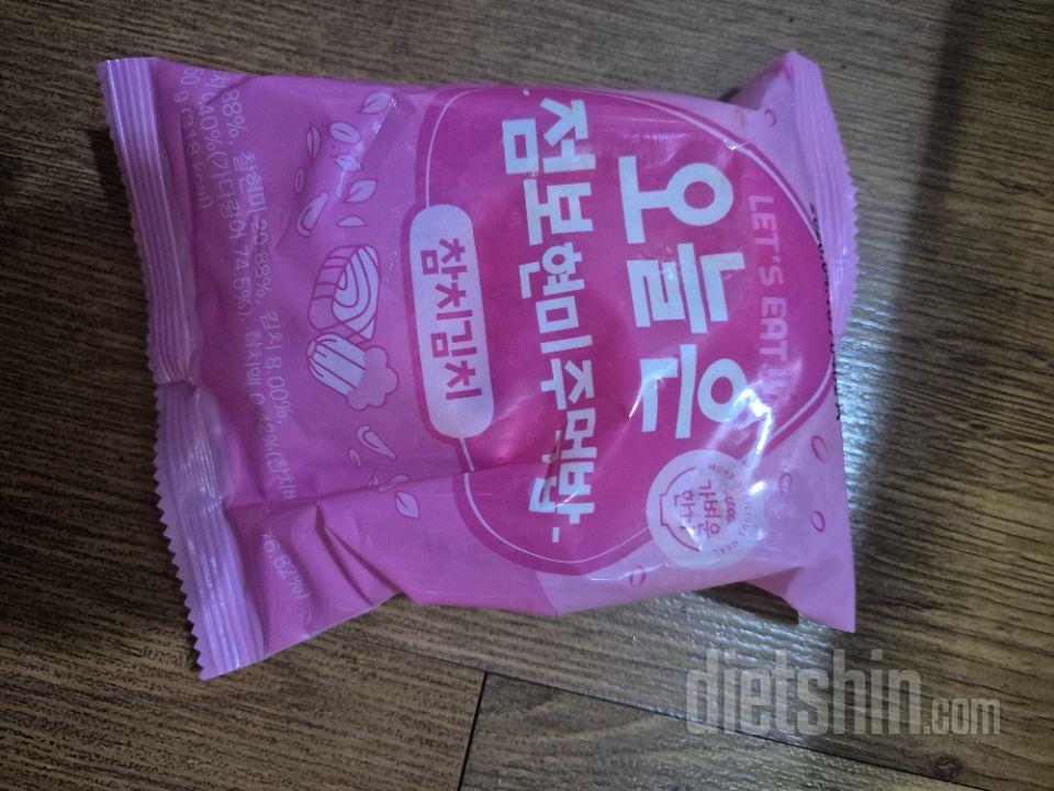 냉동상태로 배송 잘왔어요.넘 맘에들어
