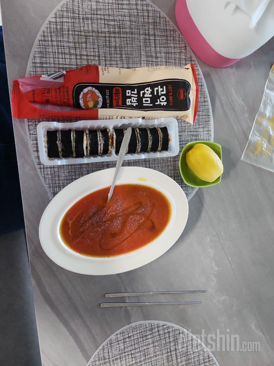 쥬**다이어트 시작을 했는데 밥세끼를