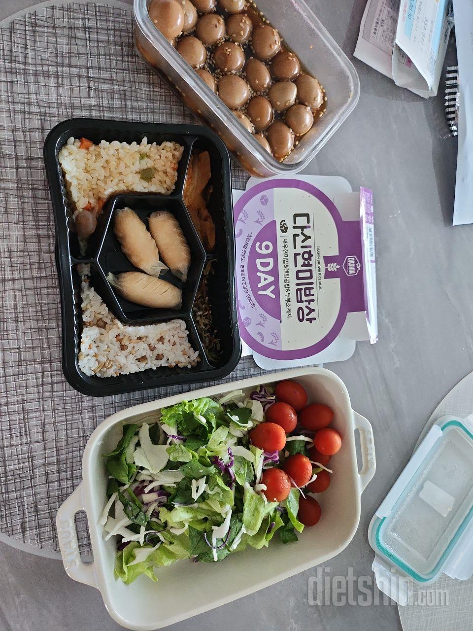 쥬**다이어트 시작을 했는데 밥세끼를