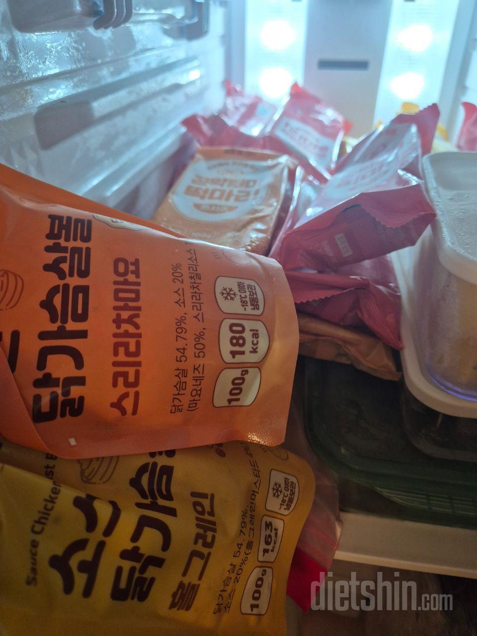 1개만 먹어도 든든하고, 맛있습니다.