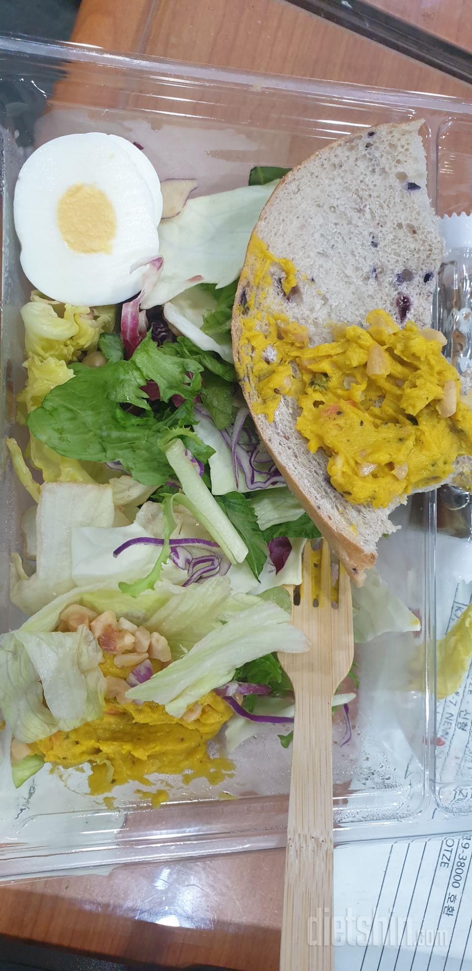 6시 이후 금식 식단을. 위해  퇴근