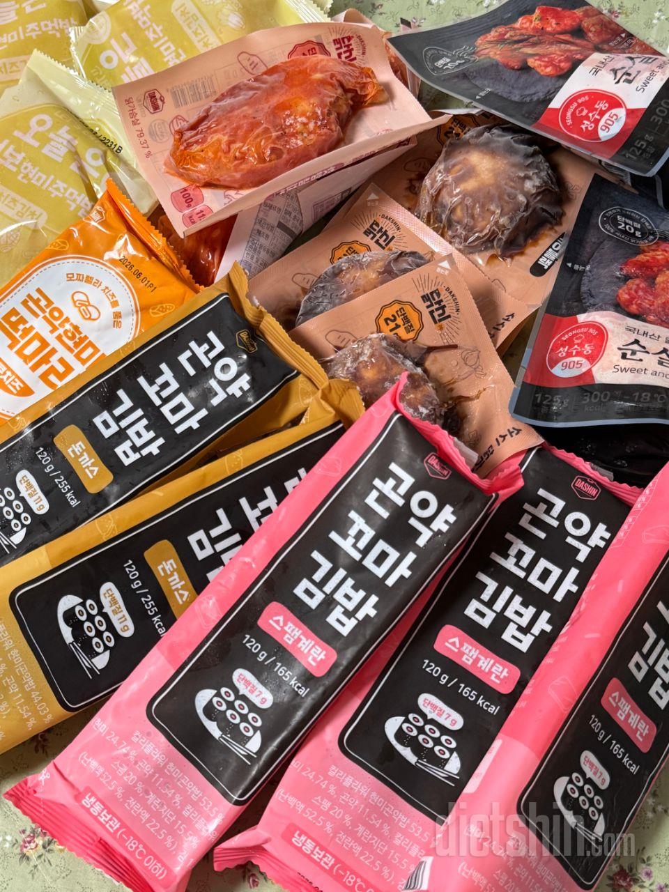 다이어트 하면서 여러개 구매했는데 역