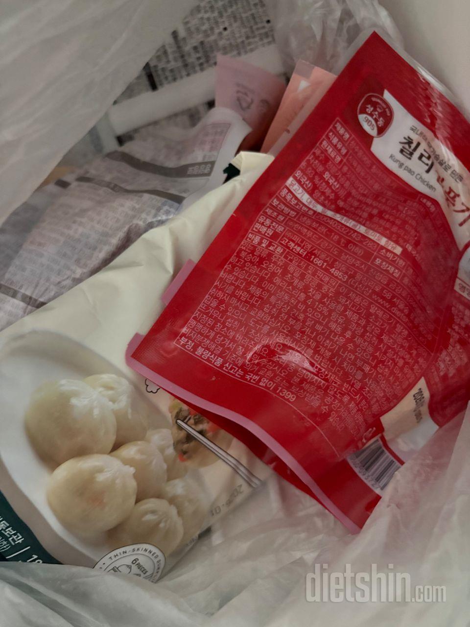 배송도빠르고 맛있어요
동료가 먹길래