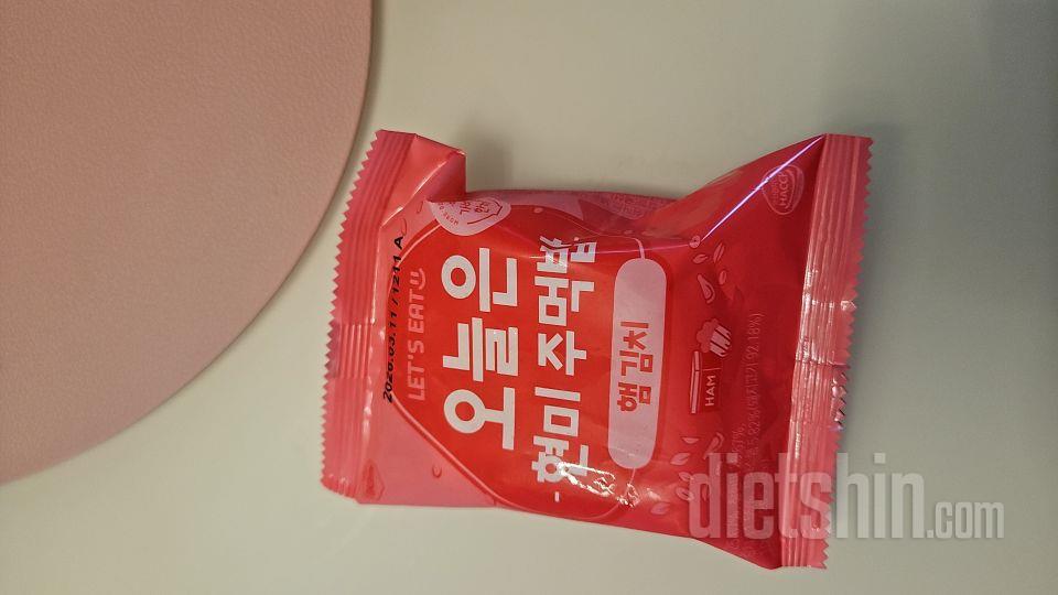 일단 맛있어요ㅎ
영양성분도 마음에 드