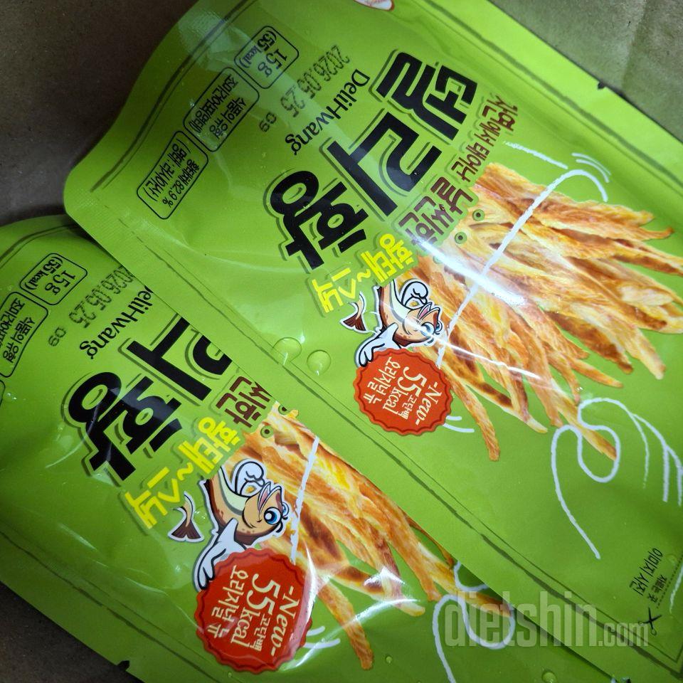 간편하게 먹기좋고 맛도 있어요 바삭바