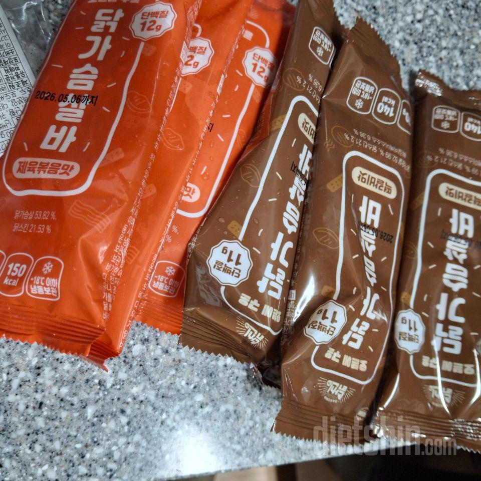 크기는 작지만 맛있네요